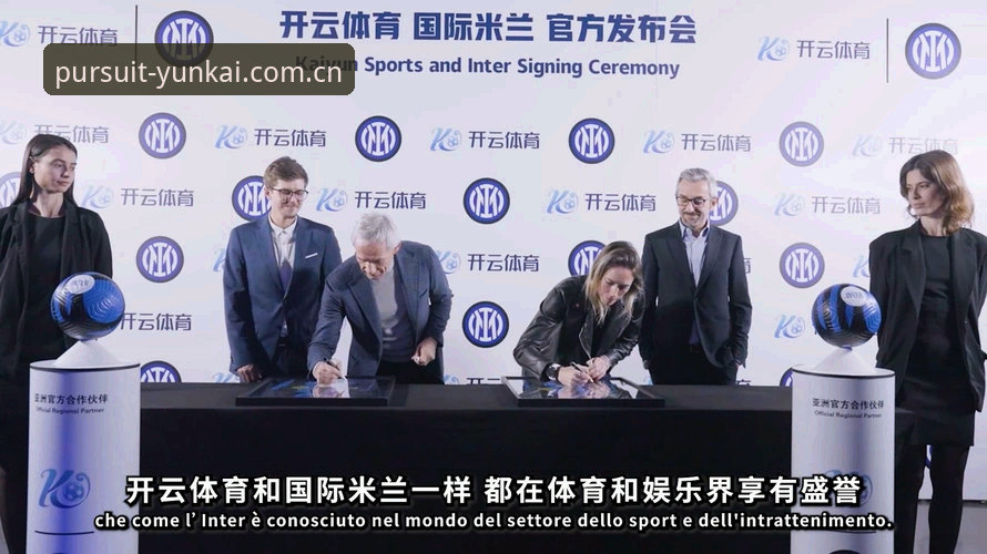 云开正规吗对比 云开体育平台最新动态:新手用户最关心的“云开正规吗对比”问题全解析